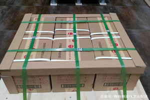 禄口机场托运酒水【机场货运当天